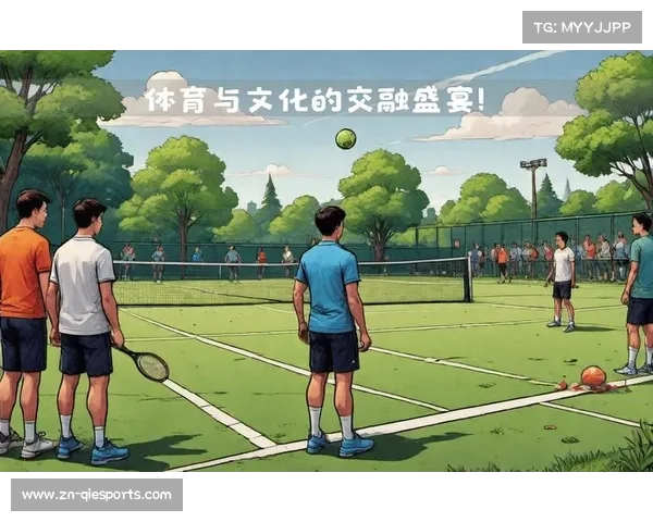 年末赛事展望:EMBA网球赛或成年度压轴盛事