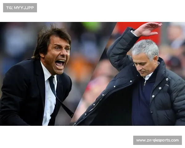 穆里尼奥与孔蒂场边握手，两位名帅一笑泯恩仇