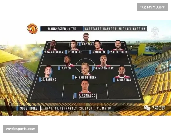 “欧冠之声”播客系列上线，聚焦赛事历史与幕后故事