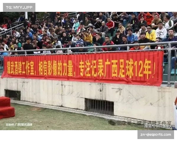 中超微博粉丝619.7万，赛事话题年度阅读量102.5亿显品牌价值回升